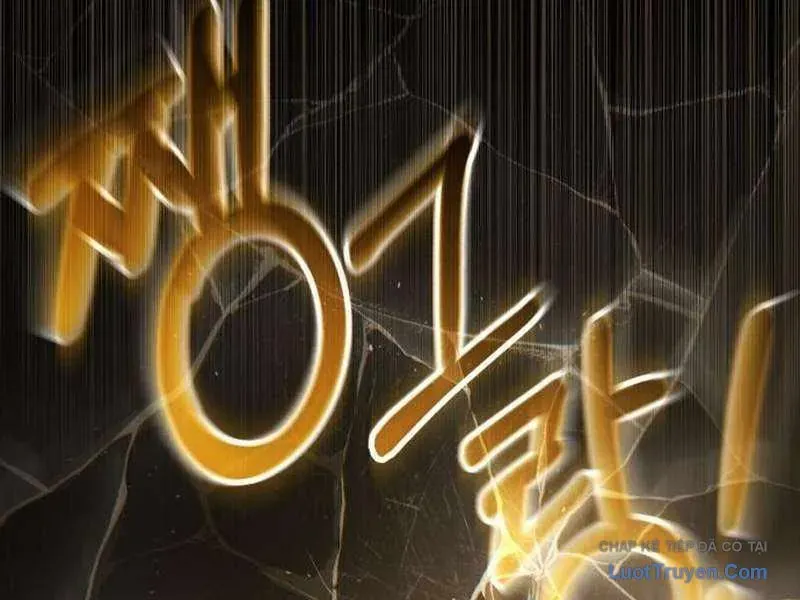 Đường Chuyền Đặc Biệt Của Tiền Vệ Thiên Tài Chapter 45 - 257