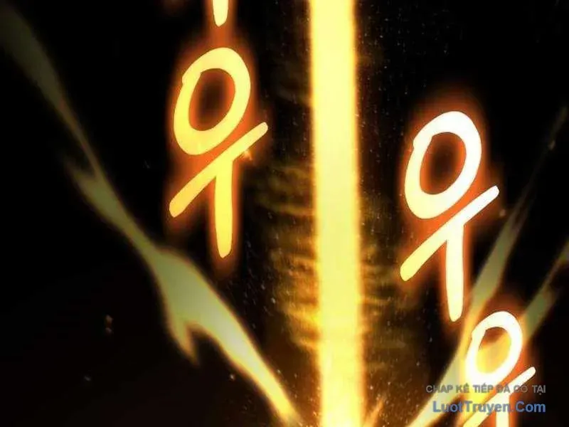 Đường Chuyền Đặc Biệt Của Tiền Vệ Thiên Tài Chapter 45 - 260