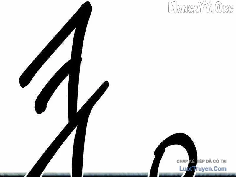 Đường Chuyền Đặc Biệt Của Tiền Vệ Thiên Tài Chapter 45 - 300