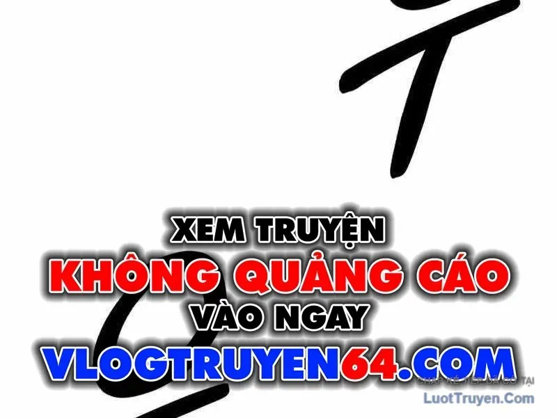 Đường Chuyền Đặc Biệt Của Tiền Vệ Thiên Tài Chapter 45 - 303