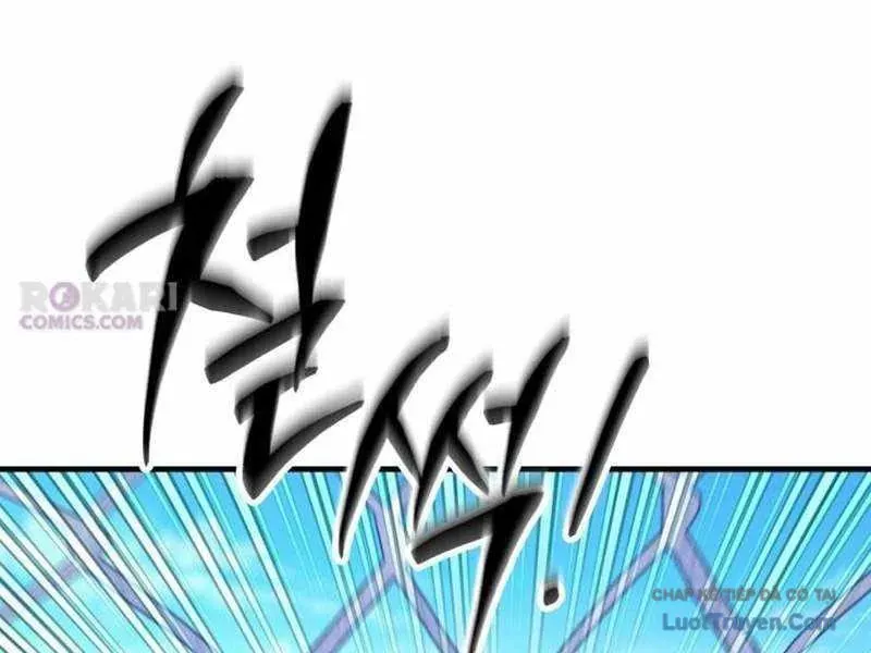 Đường Chuyền Đặc Biệt Của Tiền Vệ Thiên Tài Chapter 45 - 309