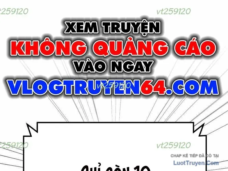 Đường Chuyền Đặc Biệt Của Tiền Vệ Thiên Tài Chapter 45 - 344