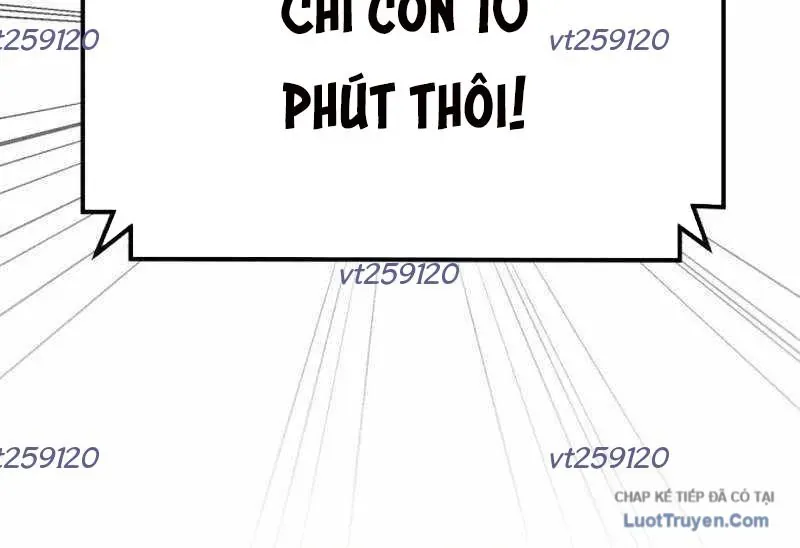 Đường Chuyền Đặc Biệt Của Tiền Vệ Thiên Tài Chapter 45 - 345