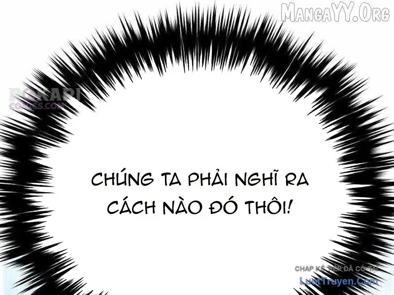 Đường Chuyền Đặc Biệt Của Tiền Vệ Thiên Tài Chapter 45 - 43