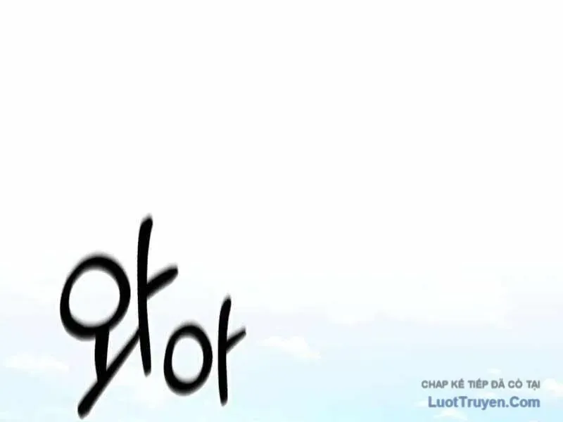 Đường Chuyền Đặc Biệt Của Tiền Vệ Thiên Tài Chapter 45 - 54