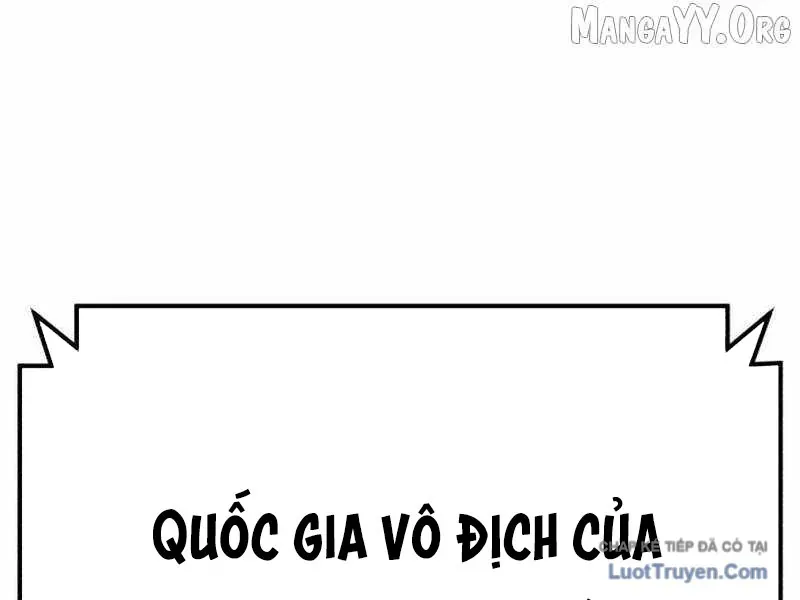 Đường Chuyền Đặc Biệt Của Tiền Vệ Thiên Tài Chapter 46 - 144