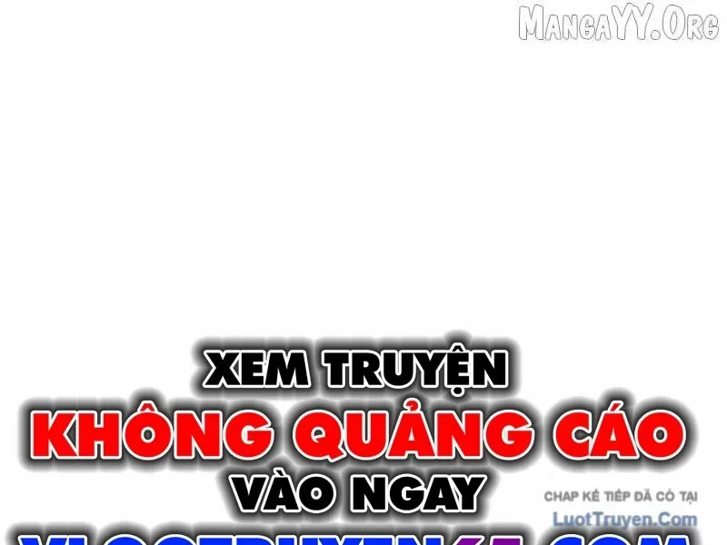 Đường Chuyền Đặc Biệt Của Tiền Vệ Thiên Tài Chapter 46 - 178