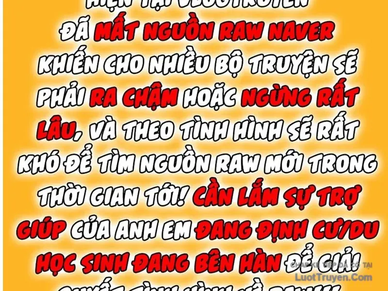 Đường Chuyền Đặc Biệt Của Tiền Vệ Thiên Tài Chapter 46 - 226