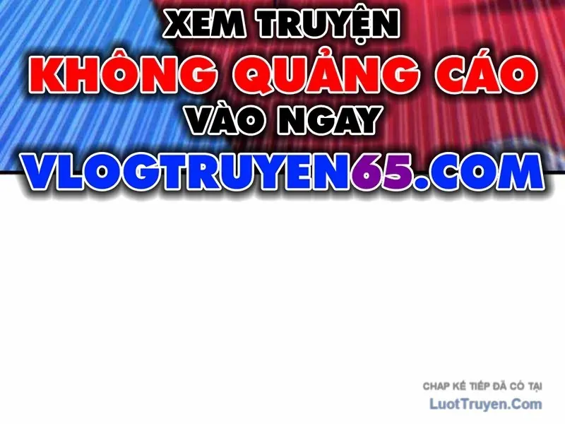 Đường Chuyền Đặc Biệt Của Tiền Vệ Thiên Tài Chapter 46 - 248