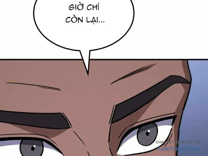 Đường Chuyền Đặc Biệt Của Tiền Vệ Thiên Tài Chapter 46 - 258