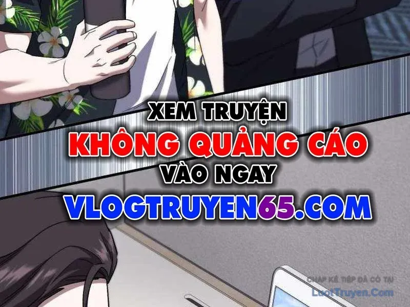 Đường Chuyền Đặc Biệt Của Tiền Vệ Thiên Tài Chapter 46 - 263