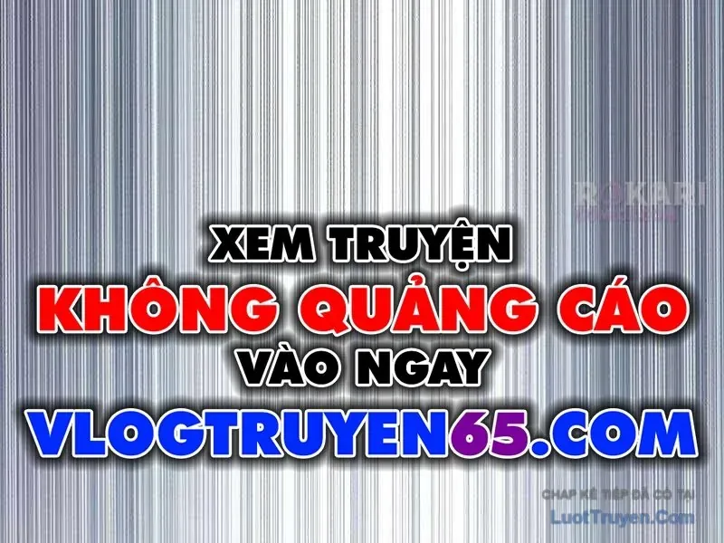 Đường Chuyền Đặc Biệt Của Tiền Vệ Thiên Tài Chapter 46 - 267