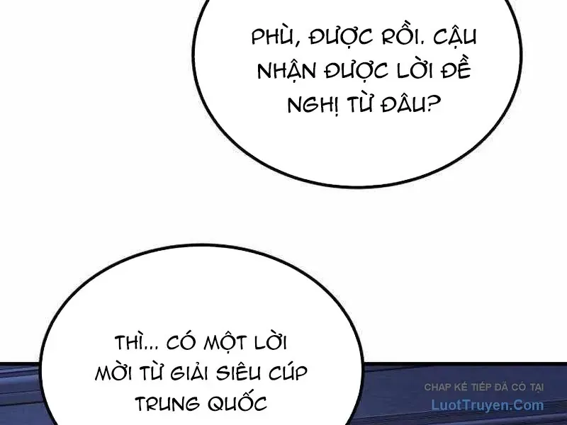 Đường Chuyền Đặc Biệt Của Tiền Vệ Thiên Tài Chapter 46 - 298