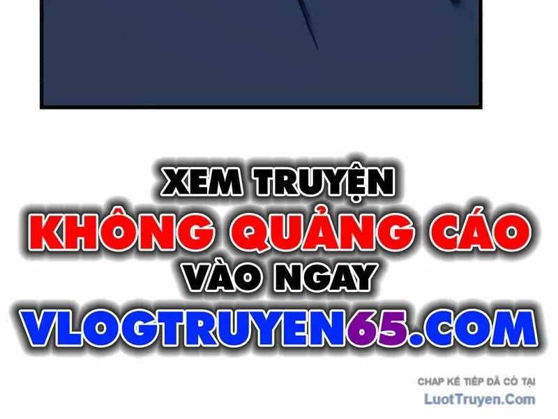 Đường Chuyền Đặc Biệt Của Tiền Vệ Thiên Tài Chapter 46 - 312