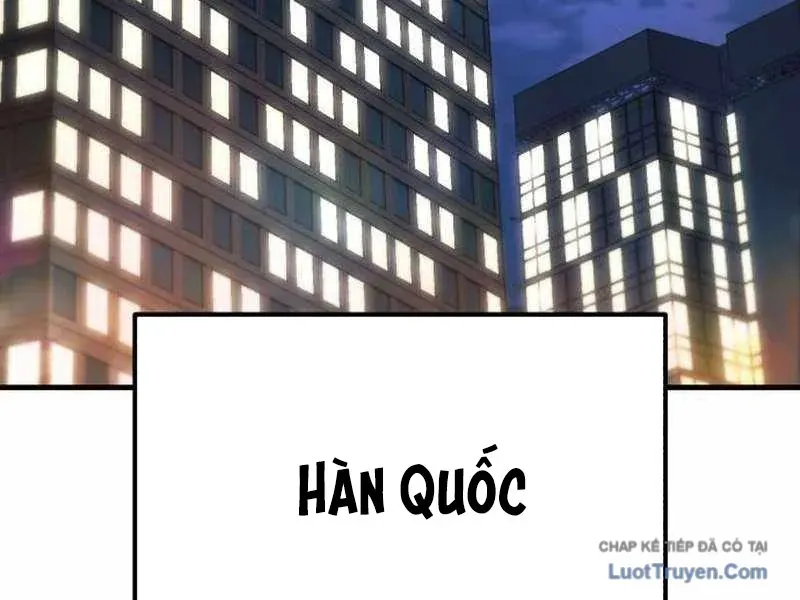 Đường Chuyền Đặc Biệt Của Tiền Vệ Thiên Tài Chapter 46 - 334