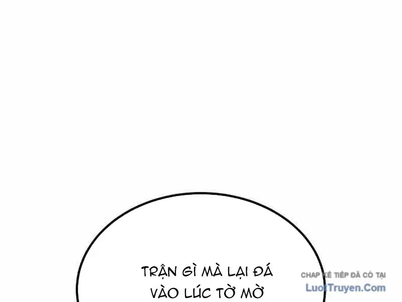 Đường Chuyền Đặc Biệt Của Tiền Vệ Thiên Tài Chapter 46 - 337