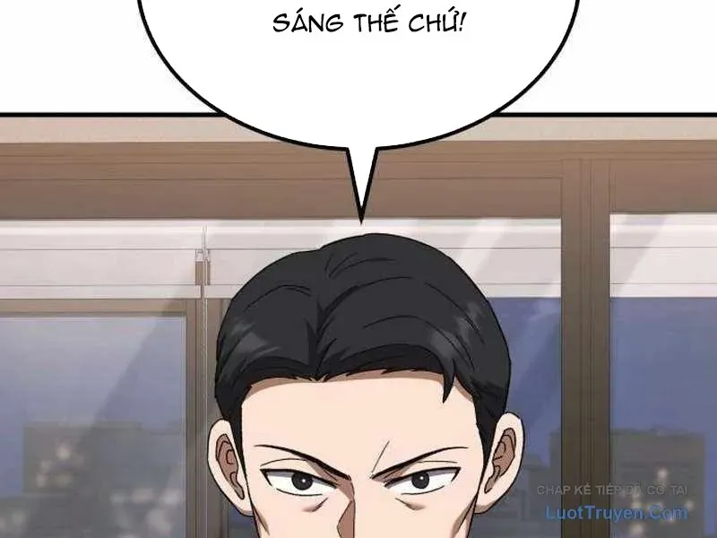 Đường Chuyền Đặc Biệt Của Tiền Vệ Thiên Tài Chapter 46 - 338