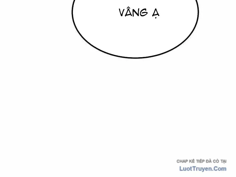 Đường Chuyền Đặc Biệt Của Tiền Vệ Thiên Tài Chapter 46 - 352