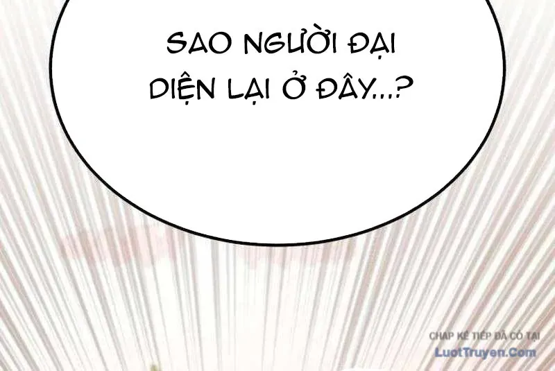 Đường Chuyền Đặc Biệt Của Tiền Vệ Thiên Tài Chapter 46 - 357