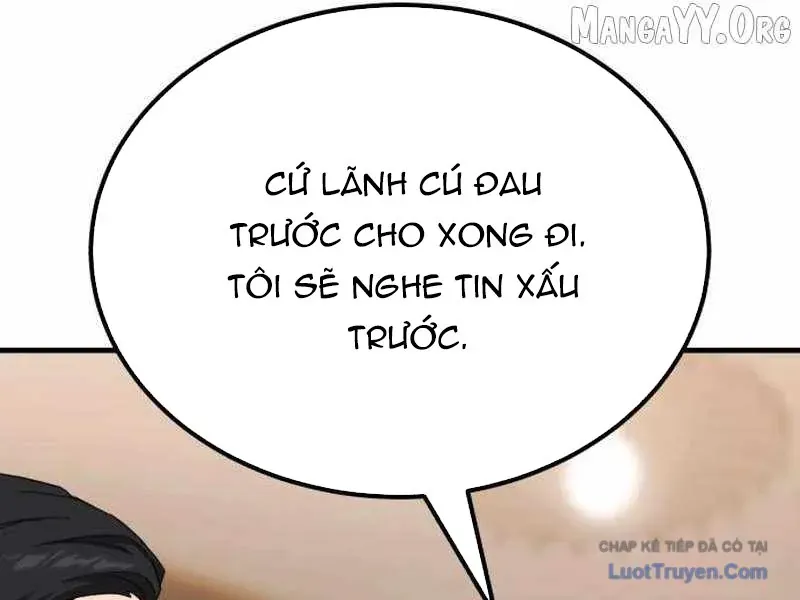 Đường Chuyền Đặc Biệt Của Tiền Vệ Thiên Tài Chapter 46 - 374