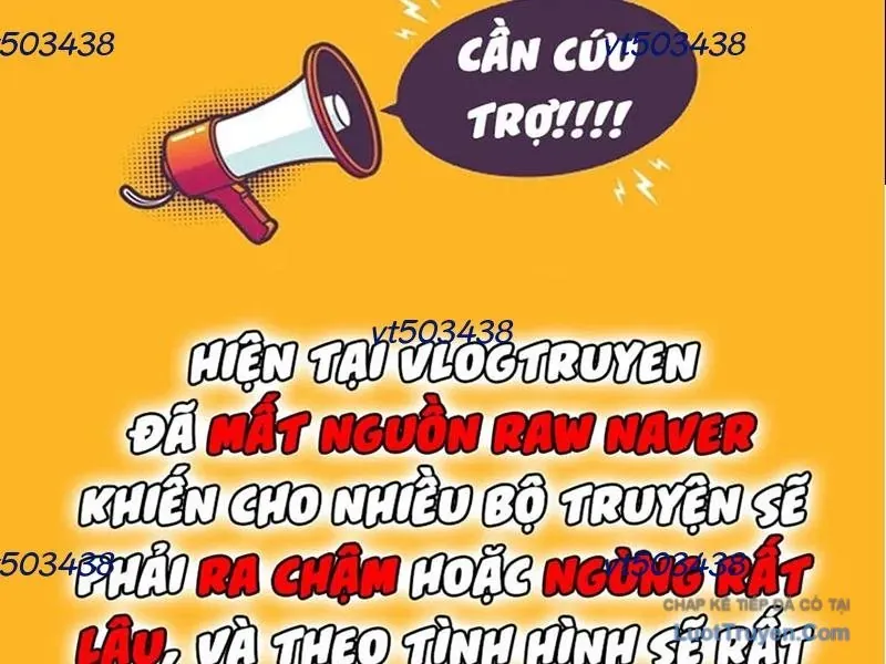 Đường Chuyền Đặc Biệt Của Tiền Vệ Thiên Tài Chapter 46 - 394