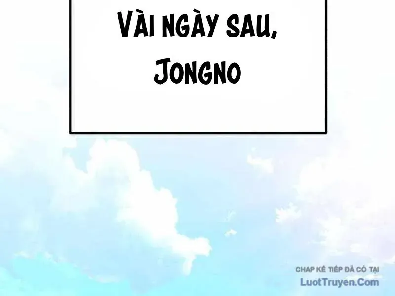 Đường Chuyền Đặc Biệt Của Tiền Vệ Thiên Tài Chapter 47 - 113