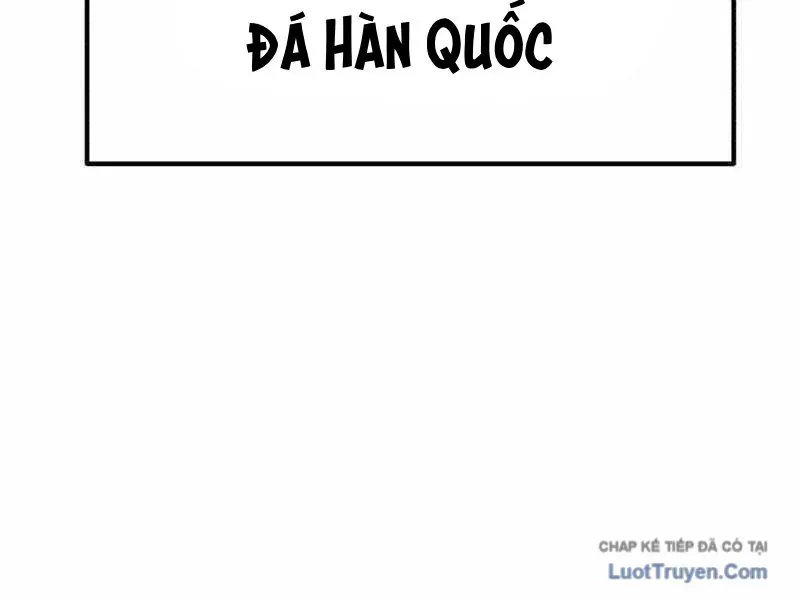 Đường Chuyền Đặc Biệt Của Tiền Vệ Thiên Tài Chapter 47 - 117