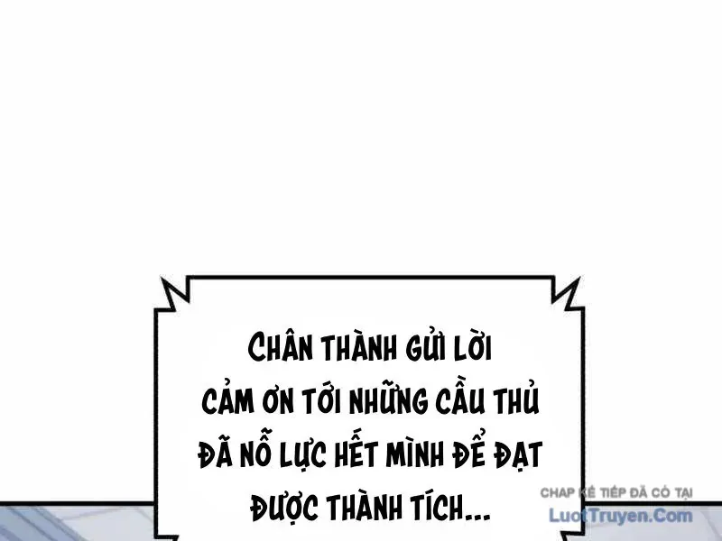 Đường Chuyền Đặc Biệt Của Tiền Vệ Thiên Tài Chapter 47 - 121