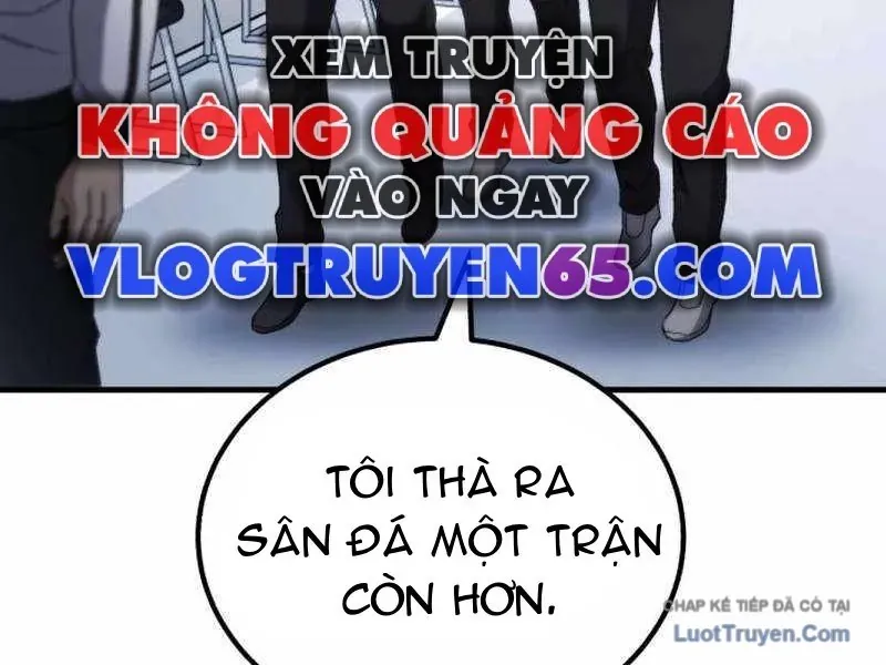 Đường Chuyền Đặc Biệt Của Tiền Vệ Thiên Tài Chapter 47 - 131