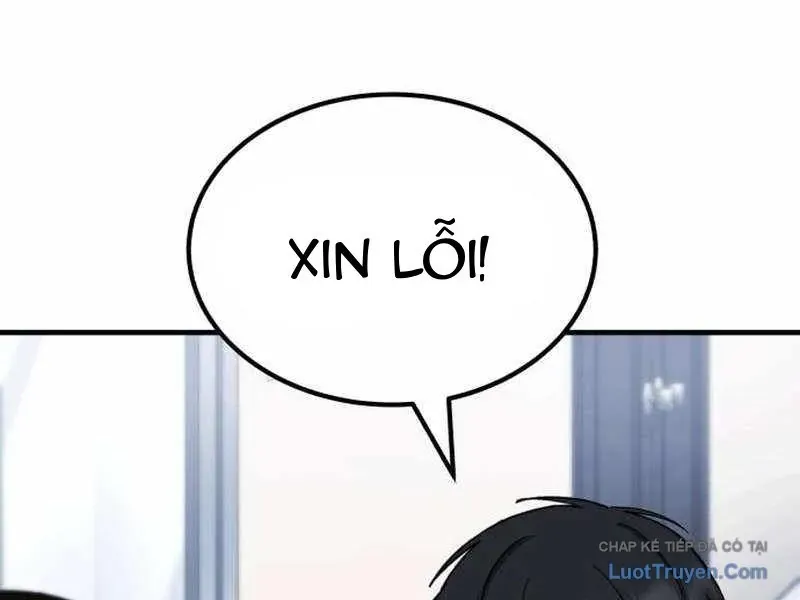 Đường Chuyền Đặc Biệt Của Tiền Vệ Thiên Tài Chapter 47 - 147