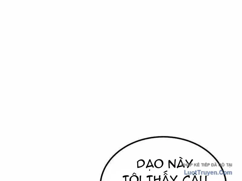 Đường Chuyền Đặc Biệt Của Tiền Vệ Thiên Tài Chapter 47 - 150