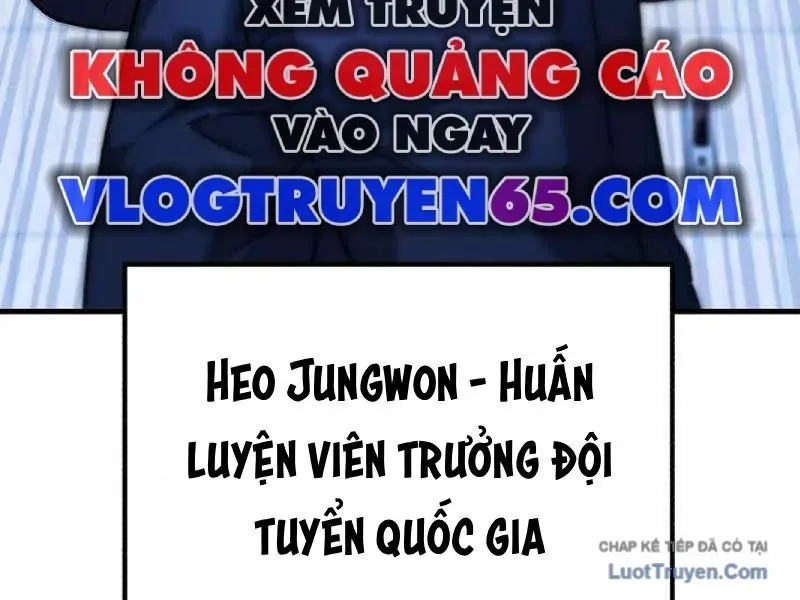 Đường Chuyền Đặc Biệt Của Tiền Vệ Thiên Tài Chapter 47 - 156