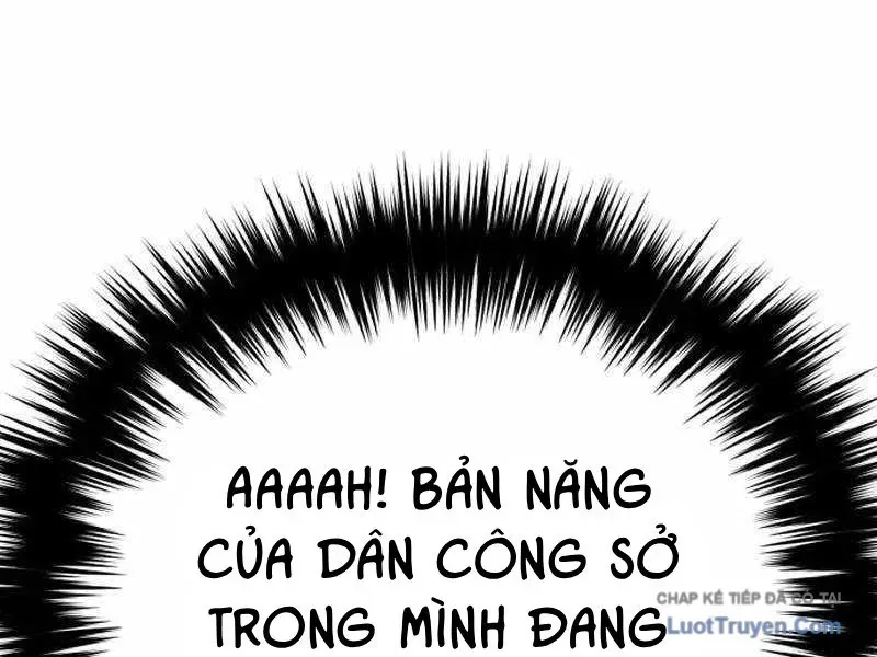 Đường Chuyền Đặc Biệt Của Tiền Vệ Thiên Tài Chapter 47 - 163