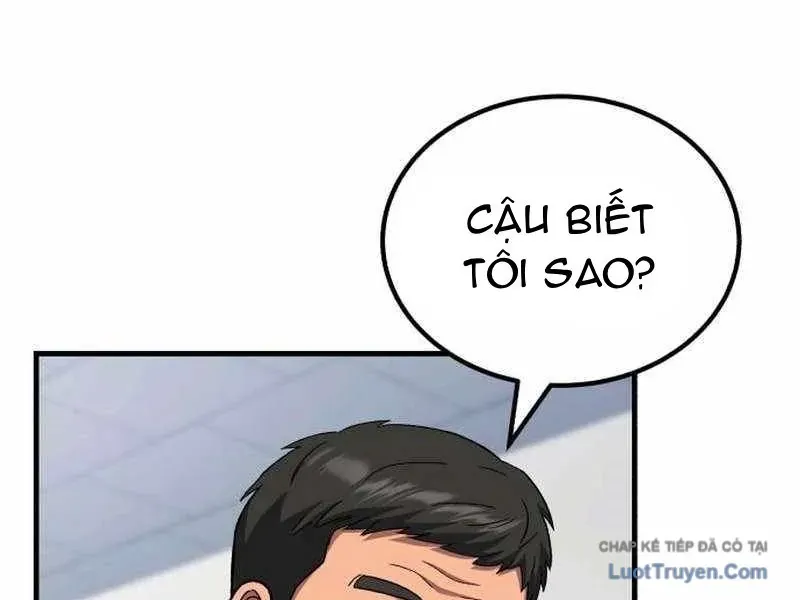 Đường Chuyền Đặc Biệt Của Tiền Vệ Thiên Tài Chapter 47 - 168