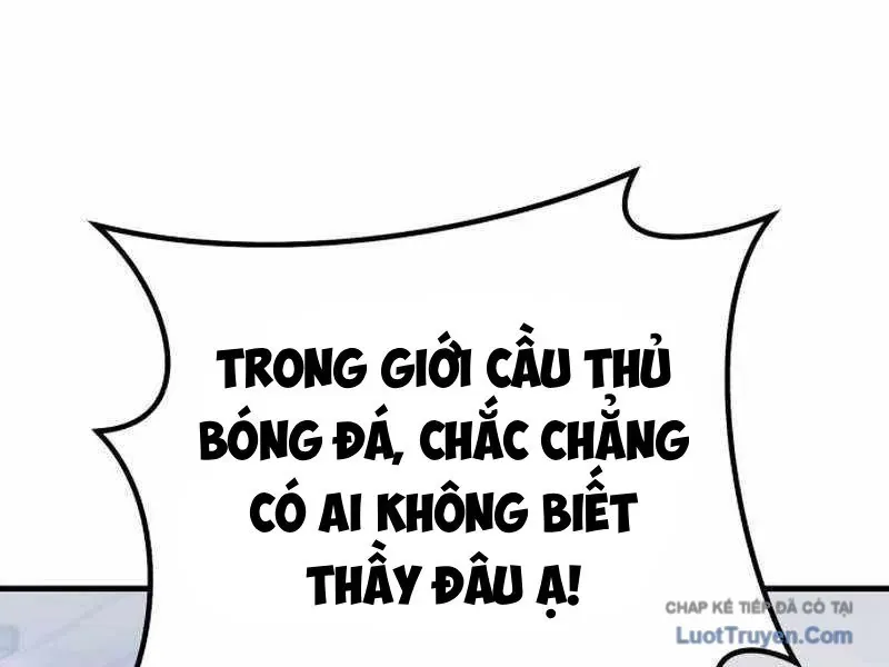 Đường Chuyền Đặc Biệt Của Tiền Vệ Thiên Tài Chapter 47 - 171