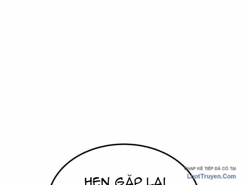 Đường Chuyền Đặc Biệt Của Tiền Vệ Thiên Tài Chapter 47 - 179