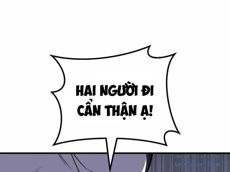 Đường Chuyền Đặc Biệt Của Tiền Vệ Thiên Tài Chapter 47 - 183