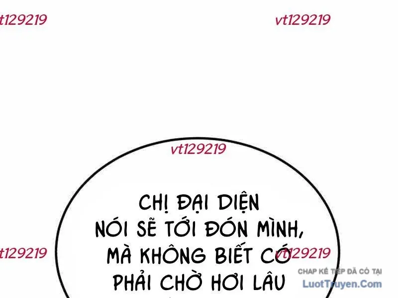 Đường Chuyền Đặc Biệt Của Tiền Vệ Thiên Tài Chapter 47 - 201