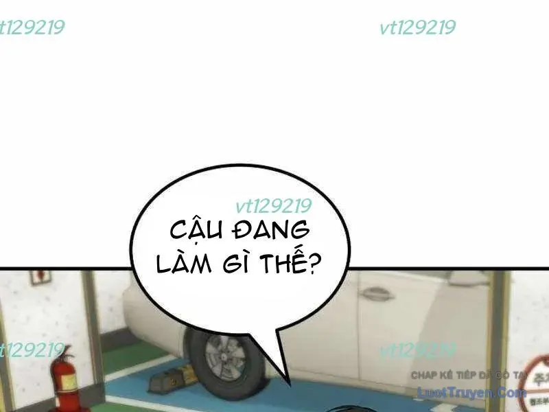 Đường Chuyền Đặc Biệt Của Tiền Vệ Thiên Tài Chapter 47 - 214