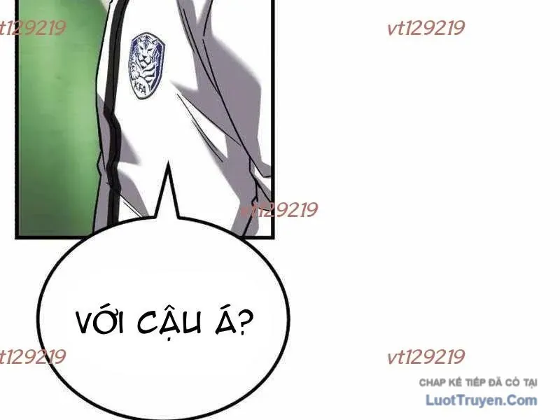 Đường Chuyền Đặc Biệt Của Tiền Vệ Thiên Tài Chapter 47 - 221