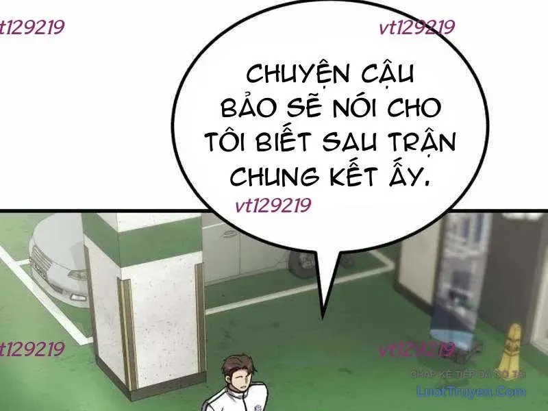 Đường Chuyền Đặc Biệt Của Tiền Vệ Thiên Tài Chapter 47 - 223