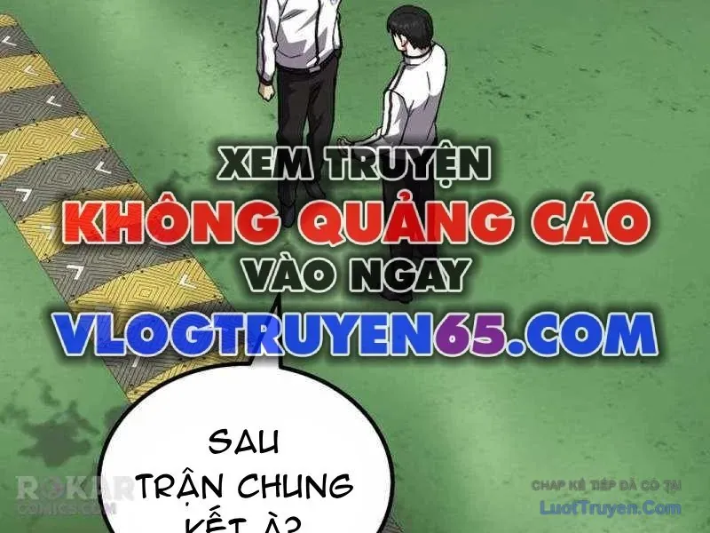 Đường Chuyền Đặc Biệt Của Tiền Vệ Thiên Tài Chapter 47 - 224