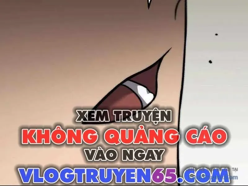 Đường Chuyền Đặc Biệt Của Tiền Vệ Thiên Tài Chapter 47 - 231