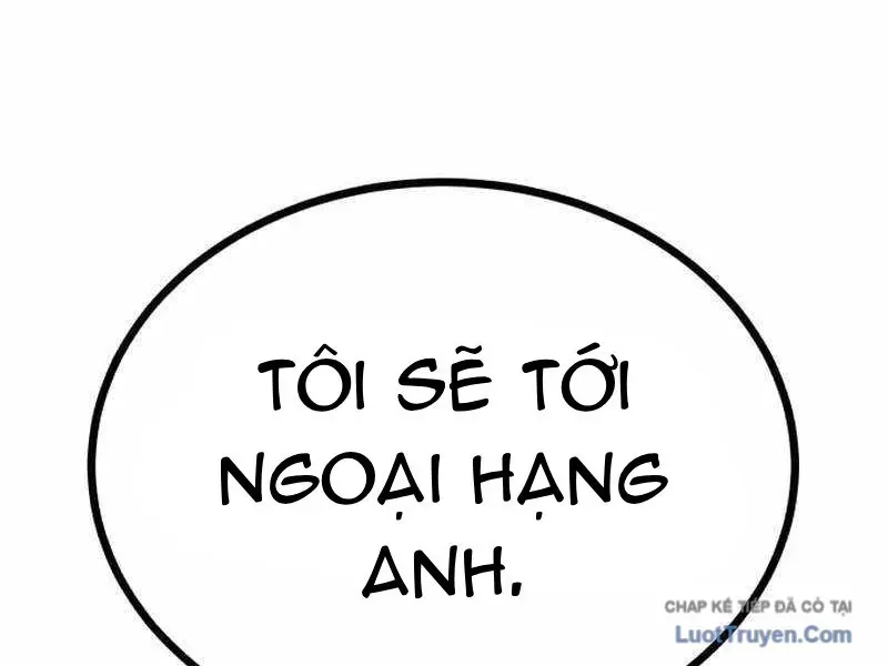 Đường Chuyền Đặc Biệt Của Tiền Vệ Thiên Tài Chapter 47 - 233