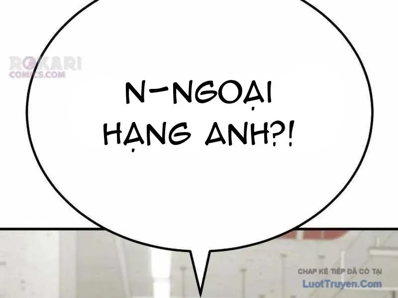 Đường Chuyền Đặc Biệt Của Tiền Vệ Thiên Tài Chapter 47 - 238