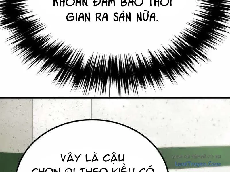 Đường Chuyền Đặc Biệt Của Tiền Vệ Thiên Tài Chapter 47 - 266