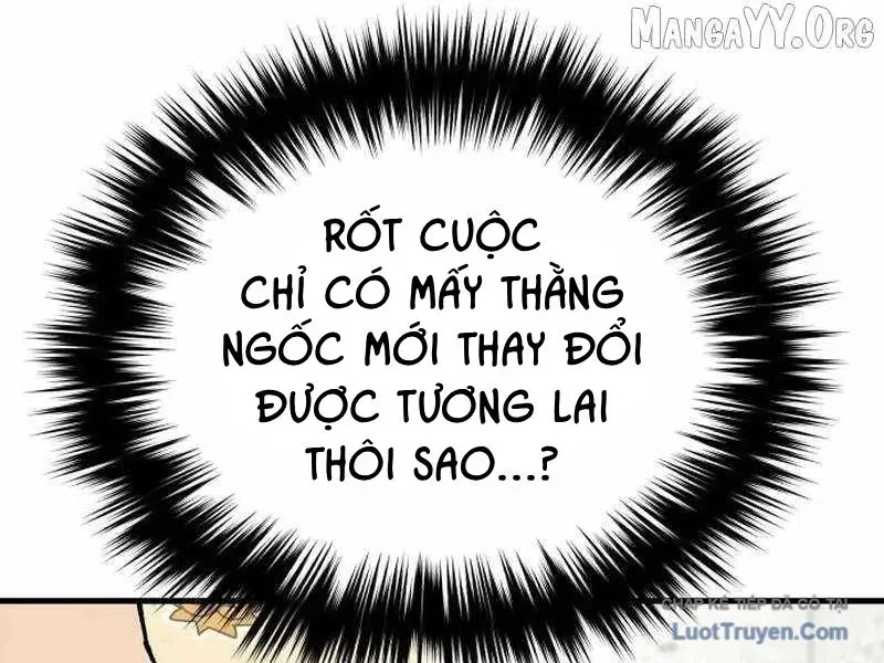 Đường Chuyền Đặc Biệt Của Tiền Vệ Thiên Tài Chapter 47 - 276