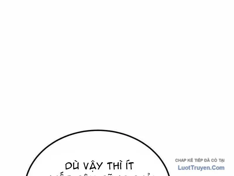 Đường Chuyền Đặc Biệt Của Tiền Vệ Thiên Tài Chapter 47 - 279
