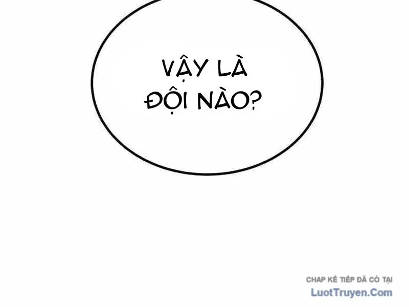 Đường Chuyền Đặc Biệt Của Tiền Vệ Thiên Tài Chapter 47 - 282