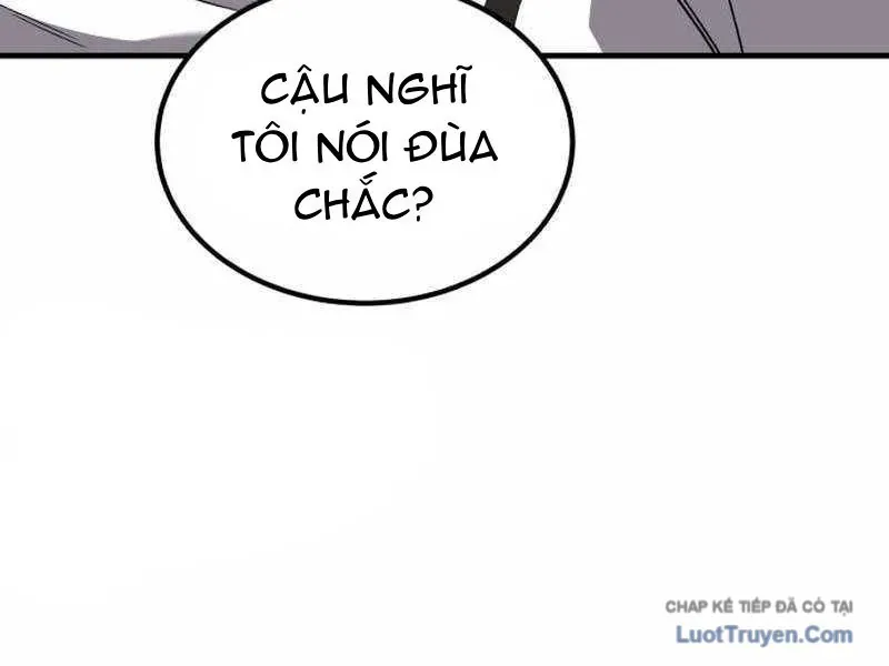 Đường Chuyền Đặc Biệt Của Tiền Vệ Thiên Tài Chapter 47 - 290